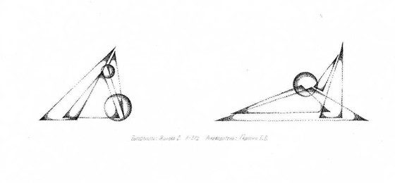 Sketches: Part IV